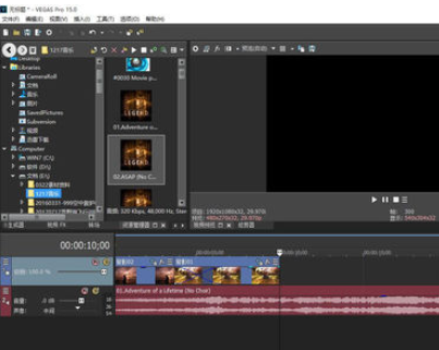 经验分享sony vegas中把图片制作为视频的操作教程 经验分享的开头和结束语