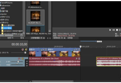 经验分享sony vegas中把图片制作为视频的操作教程 经验分享的开头和结束语
