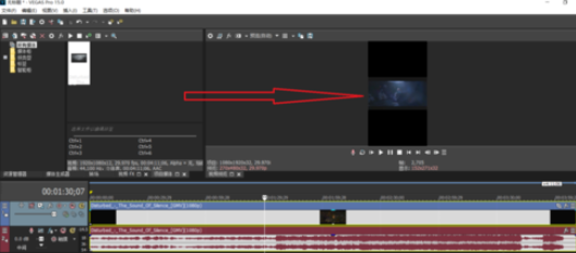 经验分享sony vegas制作一个抖音竖屏视频的相关操作教程 经验分享今天的教会与信徒都缺乏什么