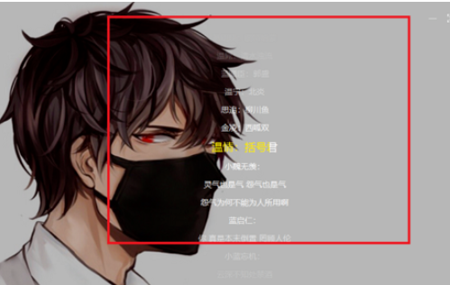 经验分享酷我音乐2013查看评论的相关操作教程 酷我音乐账号密码我来说说