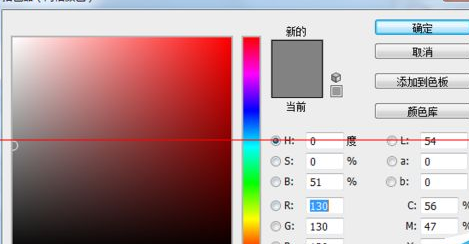 经验分享photoshop cs6调整网格线颜色以及尺寸的详细操作教程 职工代表