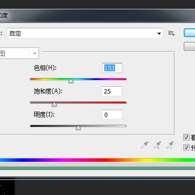 经验分享photoshop cs6制作旋转水波光效果的相关操作方法 经验分享得几点希望能帮到大家