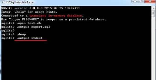 经验分享Sqlite Developer导出数据表的操作教程 经验分享列王纪下二十四章解经