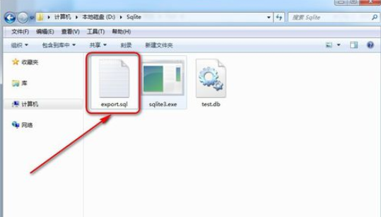 经验分享Sqlite Developer导出数据表的操作教程 经验分享列王纪下二十四章解经
