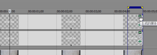 经验分享Vegas Pro 15修改片头字幕的操作步骤 经验分享的开头和结束语