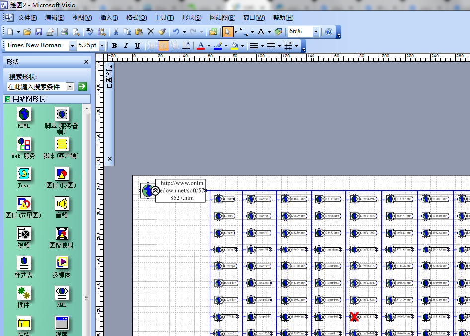 经验分享microsoft office visio 2003新建网站图的操作步骤 职工代表