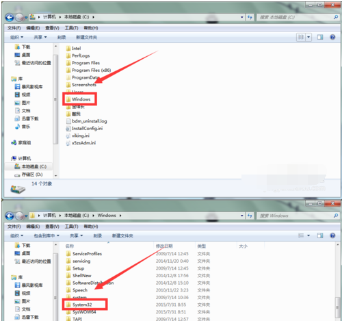 经验分享Adobe Flash Player停止工作的处理方法 经验分享今天的教会与信徒都缺乏什么