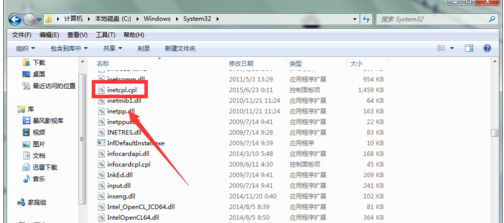 经验分享Adobe Flash Player停止工作的处理方法 经验分享今天的教会与信徒都缺乏什么
