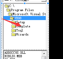 经验分享Microsoft Visual Basic 6新建播放器的操作流程 经验分享列王纪下二十四章解经