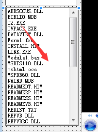 经验分享Microsoft Visual Basic 6新建播放器的操作流程 经验分享列王纪下二十四章解经