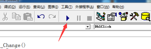 经验分享Microsoft Visual Basic 6新建播放器的操作流程 经验分享列王纪下二十四章解经