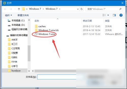 经验分享vmware workstation中使用虚拟机的具体操作 职工代表
