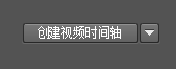 经验分享Adobe Photoshop CS6中制作放大镜动画效果图的操作教程 经验分享蓝奏云软件合集我来说说链接汇总
