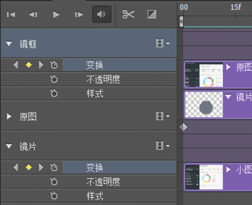 经验分享Adobe Photoshop CS6中制作放大镜动画效果图的操作教程 经验分享蓝奏云软件合集我来说说链接汇总