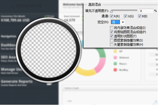经验分享Adobe Photoshop CS6中制作放大镜动画效果图的操作教程 经验分享蓝奏云软件合集我来说说链接汇总