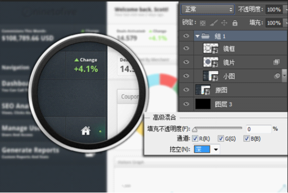 经验分享Adobe Photoshop CS6中制作放大镜动画效果图的操作教程 经验分享蓝奏云软件合集我来说说链接汇总