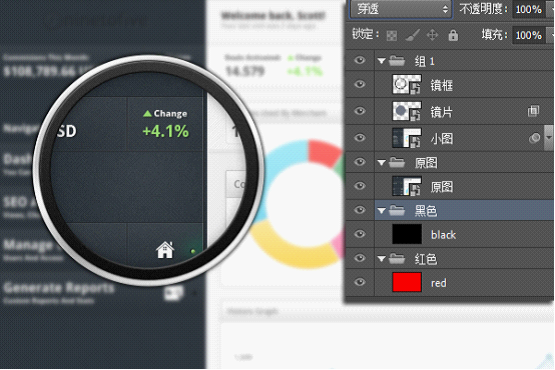 经验分享Adobe Photoshop CS6中制作放大镜动画效果图的操作教程 经验分享蓝奏云软件合集我来说说链接汇总