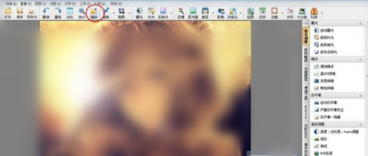 经验分享光影魔术手更改图片分辨率的操作教程