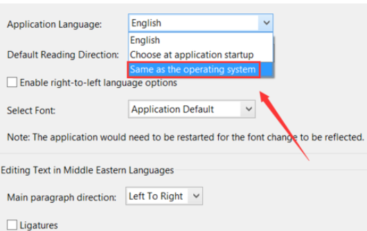 经验分享Adobe Reader XI(pdf阅读器)设置中文的操作教程 经验分享今天的教会与信徒都缺乏什么