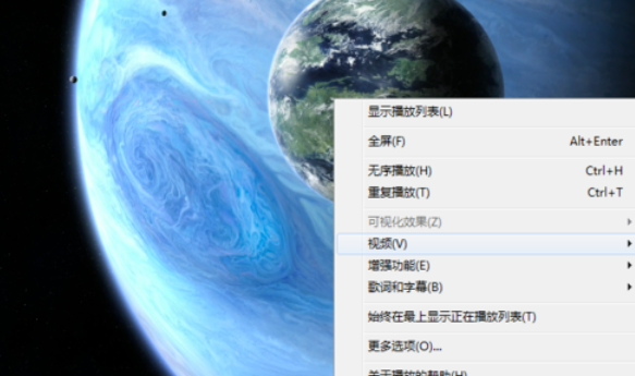 经验分享Windows Media Player中播放速度的设置方法步骤 职工代表