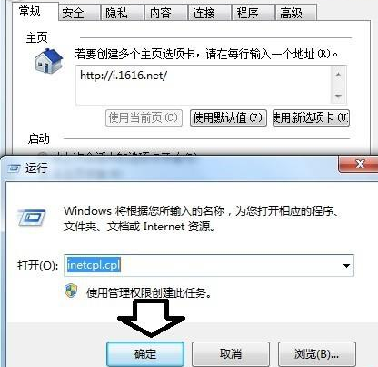 经验分享搜狗浏览器搜索视频文件浏览记录的详细操作步骤