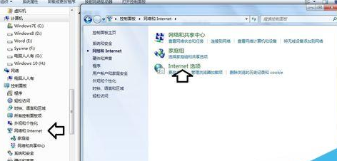 经验分享搜狗浏览器搜索视频文件浏览记录的详细操作步骤