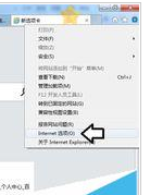经验分享搜狗浏览器搜索视频文件浏览记录的详细操作步骤