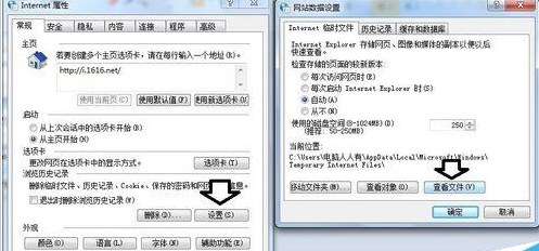 经验分享搜狗浏览器搜索视频文件浏览记录的详细操作步骤