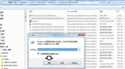 经验分享搜狗浏览器搜索视频文件浏览记录的详细操作步骤