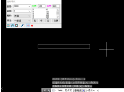 经验分享天正建筑2014设计弧形墙体的详细方法步骤 天正建筑如何编桩号
