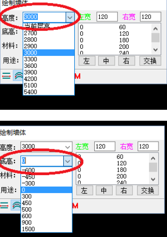 经验分享天正建筑2014设计弧形墙体的详细方法步骤 天正建筑如何编桩号