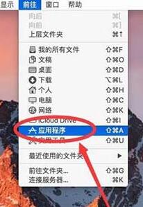经验分享Pages将文稿设置默认横版的操作步骤 经验分享今天的教会与信徒都缺乏什么