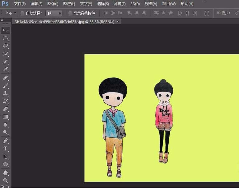 经验分享Adobe Photoshop防止图像挤压变形的方法介绍 经验分享的开头和结束语