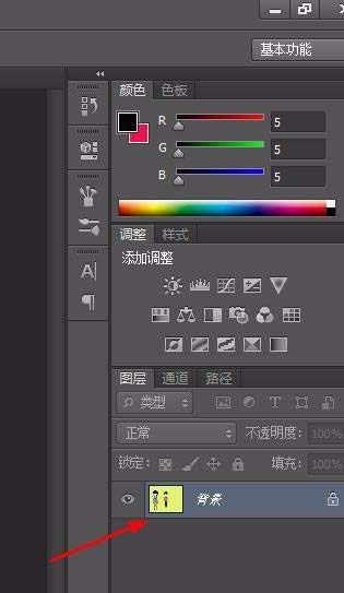 经验分享Adobe Photoshop防止图像挤压变形的方法介绍 经验分享的开头和结束语