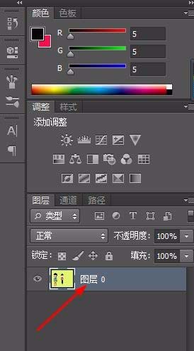经验分享Adobe Photoshop防止图像挤压变形的方法介绍 经验分享的开头和结束语