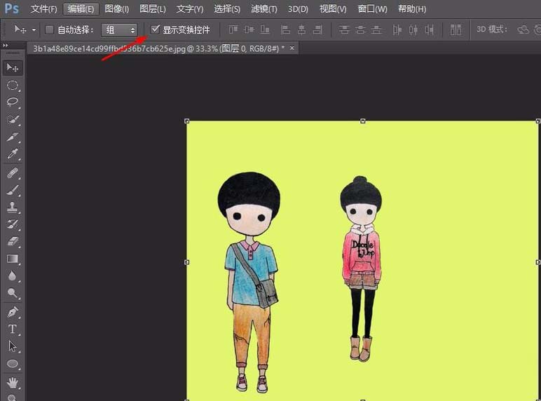 经验分享Adobe Photoshop防止图像挤压变形的方法介绍 经验分享的开头和结束语