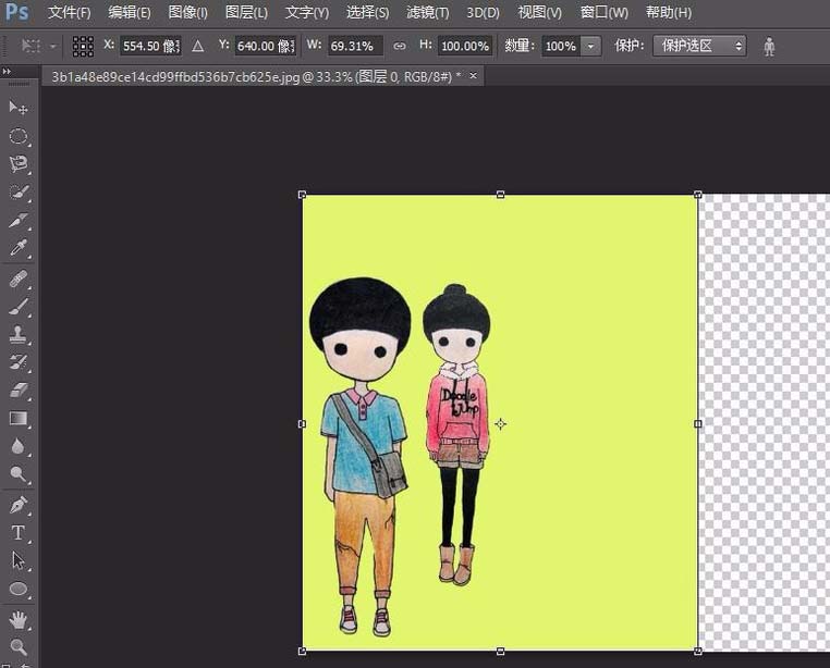 经验分享Adobe Photoshop防止图像挤压变形的方法介绍 经验分享的开头和结束语