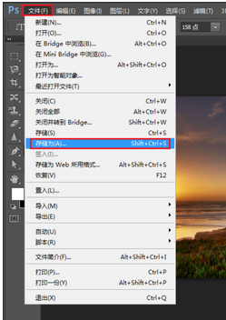 photoshop cs6制作文字浮雕效果的操作方法介绍截图