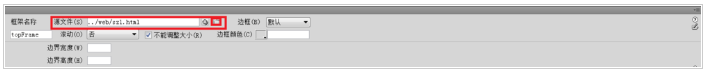 经验分享dreamweaver cs6使用框架结构制作网页的操作流程 经验分享列王纪下二十四章解经