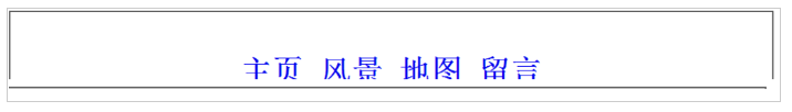 经验分享dreamweaver cs6使用框架结构制作网页的操作流程 经验分享列王纪下二十四章解经