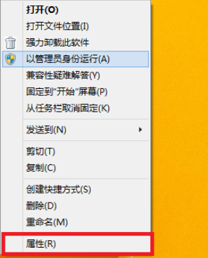 经验分享photoshop cs6显示error16的解决办法 经验分享得几点希望能帮到大家