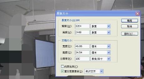 经验分享photoshop cs6排版印刷的详细方法步骤 职工代表