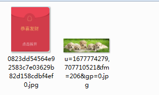 经验分享美图看看将多张图片拼成一张图片的操作教程