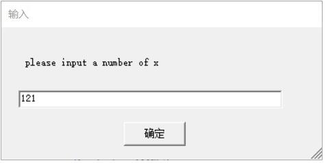 经验分享Raptor识别一个数是不是回文数的方法 职工代表