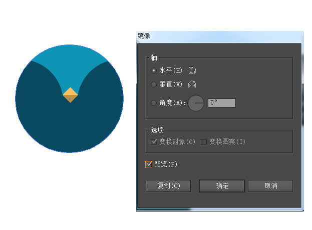 经验分享Adobe Illustrator设计猫头鹰插画图的方法步骤 经验分享蓝奏云软件合集我来说说链接汇总