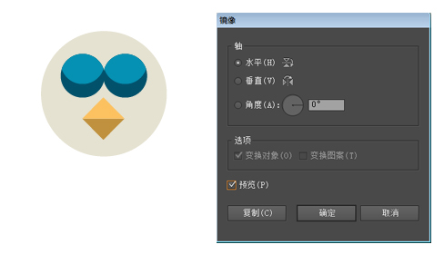 经验分享Adobe Illustrator设计猫头鹰插画图的方法步骤 经验分享蓝奏云软件合集我来说说链接汇总