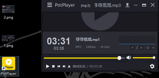 经验分享PotPlayer设置单个播放的详细操作教程 经验分享列王纪下二十四章解经