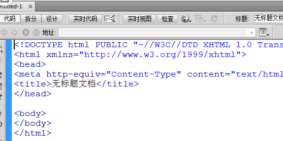 经验分享dreamweaver cs6显示代码行数的操作步骤 经验分享列王纪下二十四章解经