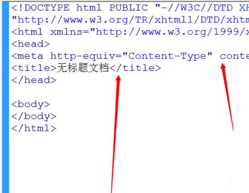 经验分享dreamweaver cs6改变代码字体大小的相关操作步骤 经验分享列王纪下二十四章解经