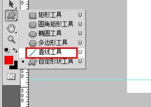 经验分享Adobe Photoshop图片中玻璃瓶标注尺寸的操方作法 经验分享今天的教会与信徒都缺乏什么